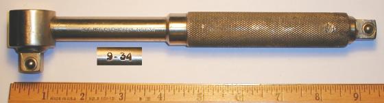 [Bog No. 635 1/2-Drive Ell Handle]