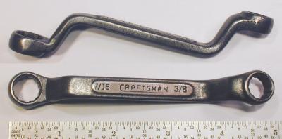 [Craftsman 3/8x7/16 Short Offset Box Wrench]