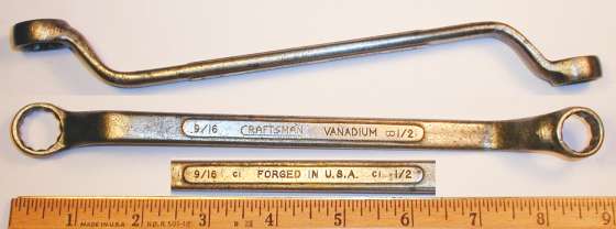 [Craftsman Vanadium CI 1/2x9/16 Offset Box-End Wrench]
