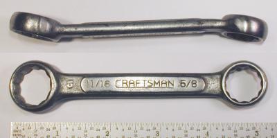 [Craftsman CI 5/8x11/16 Short Box Wrench]