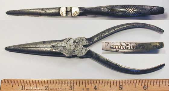 [Kraeuter 1771-7 7 Inch Extra Long Nose Pliers]