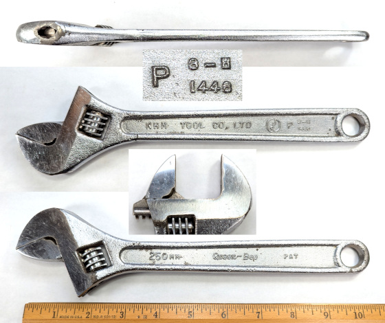 [An'naka Queen-Bee 250mm Adjustable Wrench]