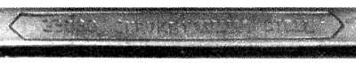 [Panel Detail from 1942 Catalog Listing]