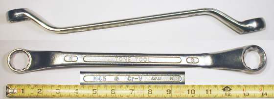 [Tone Tool 24mmx27mm Offset Box-End Wrench]